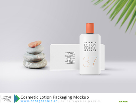 طرح لایه باز بسته بندی لوازم آرایشی و بهداشتی - Cosmetic Lotion Packaging Mockup|رضاگرافیک